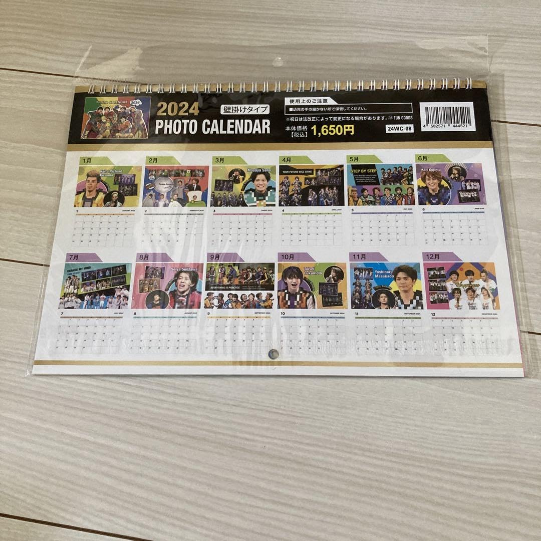 Aぇ! group アルバムCDカレンダー会報ペンラフライヤー諸々セット miraiyashoten_scl-003